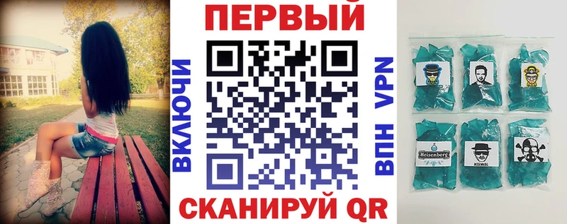 АМФ Premium  OMG зеркало  Трубчевск 