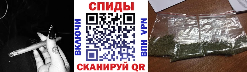 БУТИРАТ 1.4BDO Трубчевск
