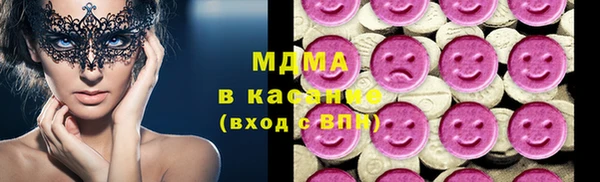 мефедрон мука Алзамай