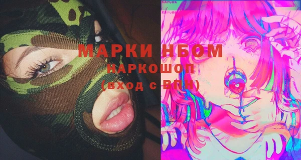 прущая мука Алексин