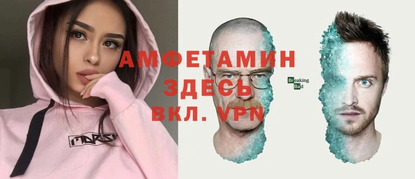 героин Алексеевка