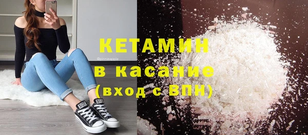 мефедрон мука Алзамай