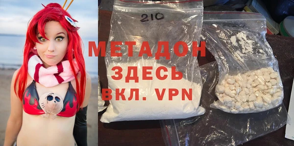 a pvp Абаза