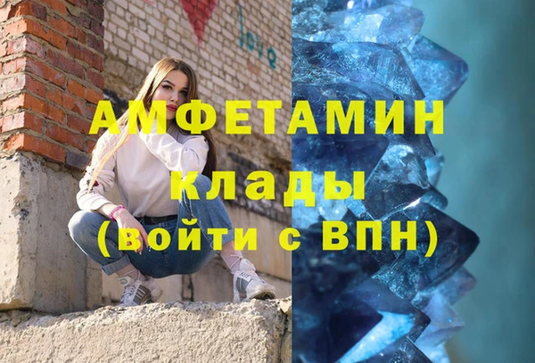 героин Алексеевка