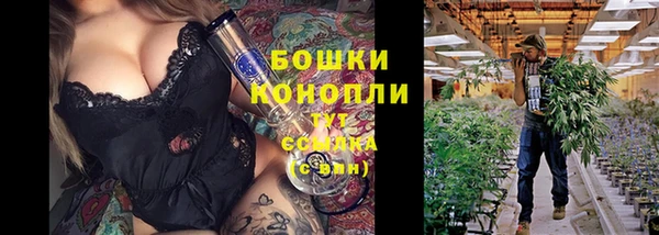 мефедрон мука Алзамай