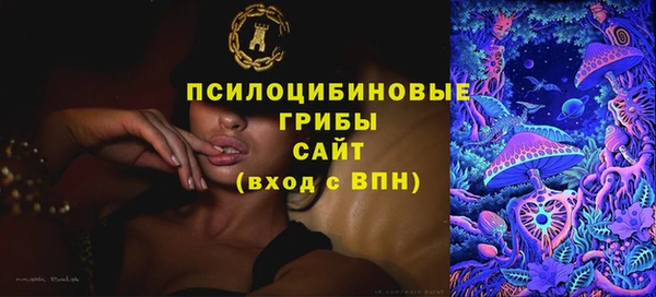 героин Алексеевка