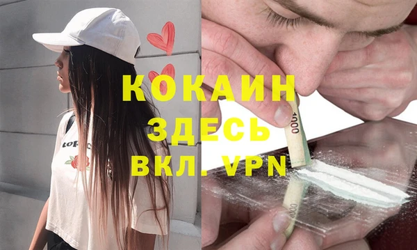 прущая мука Алексин