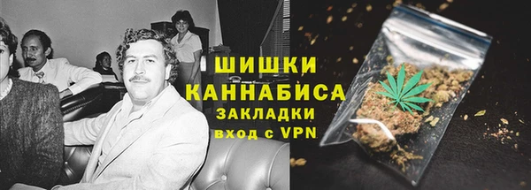 мефедрон мука Алзамай