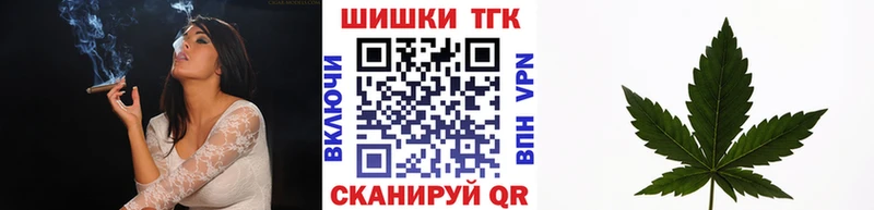 Канабис MAZAR mega маркетплейс Трубчевск